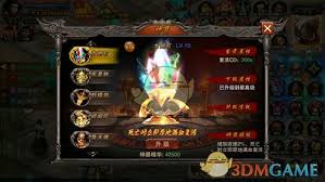 龙城秘境魔宫试炼副本怎么通关