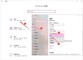 360手机浏览器如何横屏观看