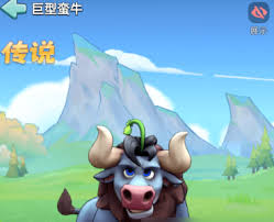 奔奔王国四代如何培养宠物