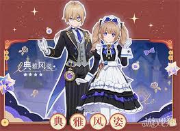 原神月之四千星奇域有哪些福利