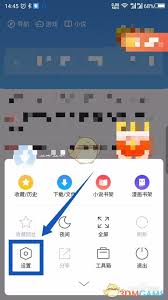 360手机浏览器广告过滤设置位置在哪