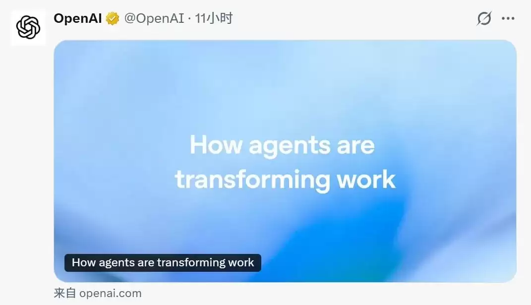 OpenAI最新报告：Codex取代ChatGPT，大神让“Agent团队”干活