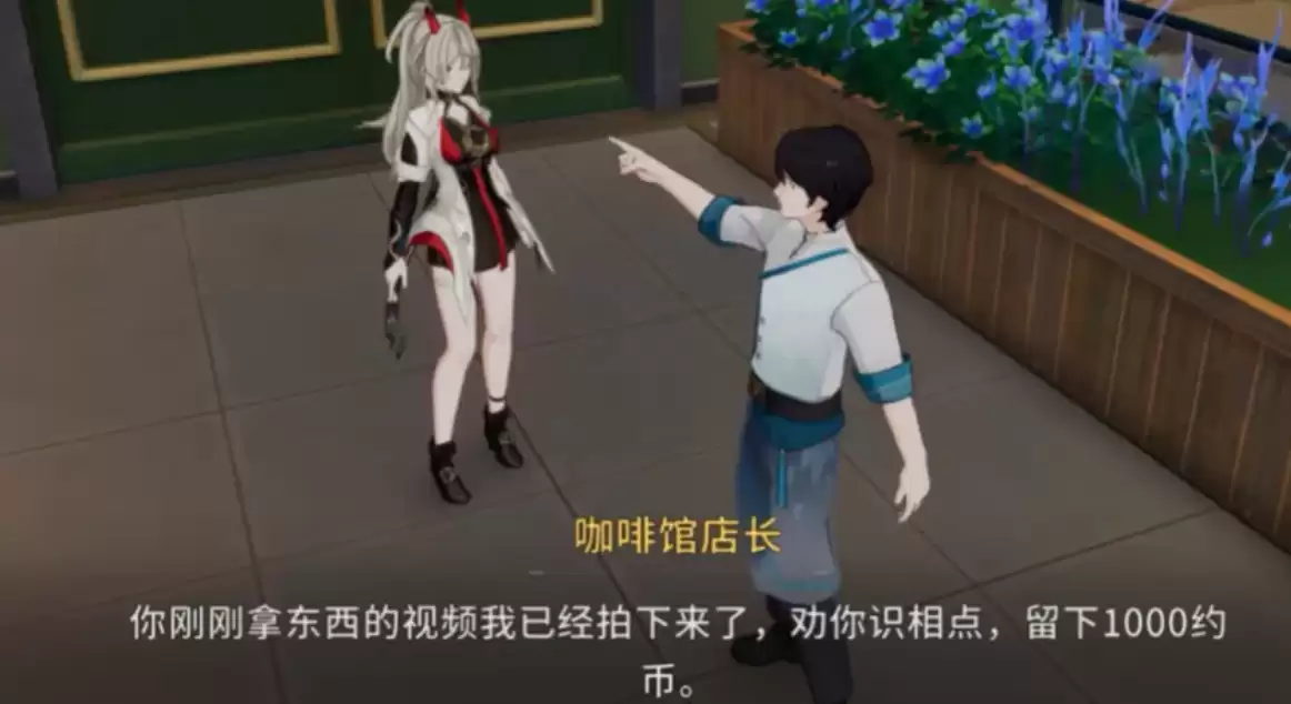 《望月》警卫作用说明