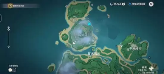 原神供奉栖木在哪里 原神供奉栖木位置一览