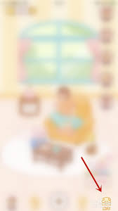 嘟嘟记账app怎么开启多人记账