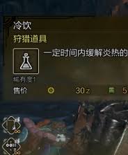 卡包荒野开荒有哪些技巧