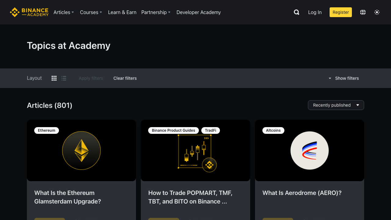 Binance Academy 文章页面显示课程和文章入口