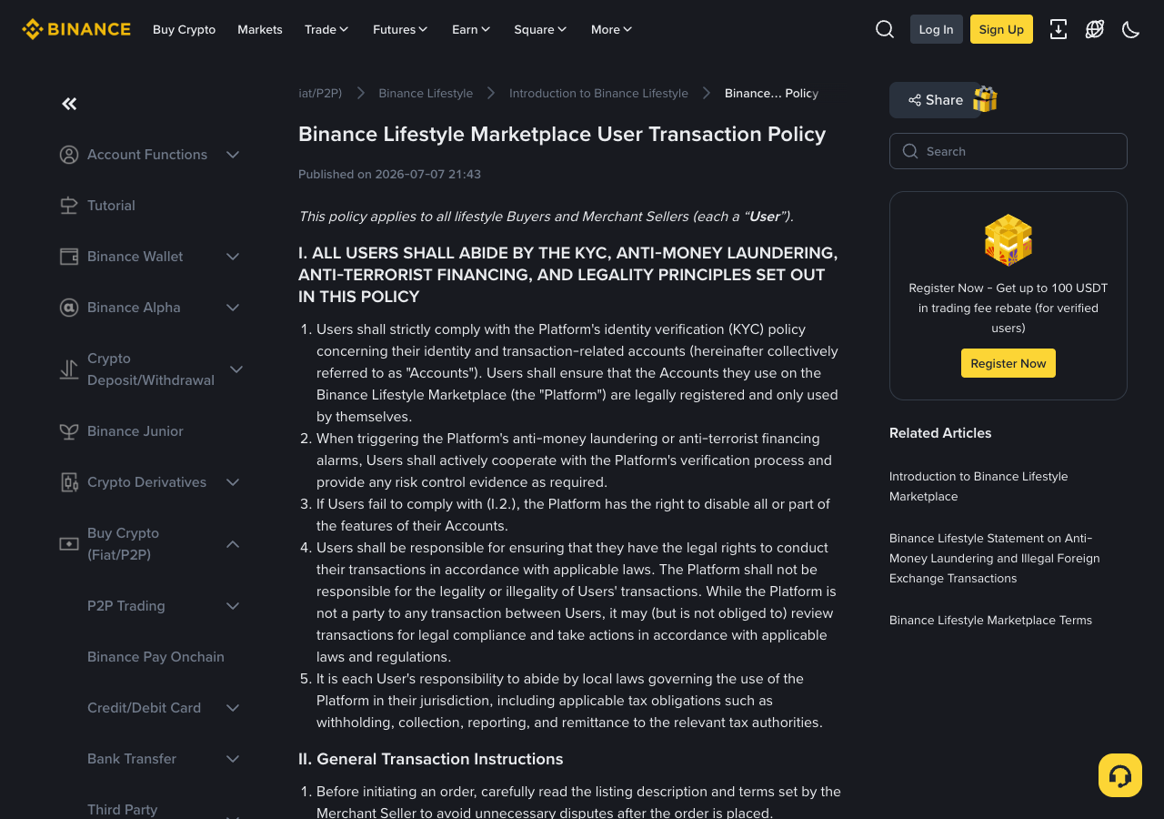 Binance Lifestyle Marketplace 交易政策说明 KYC 合规和订单责任