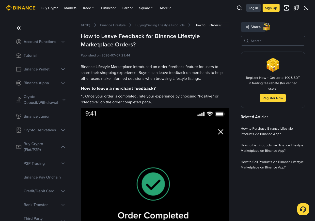 Binance Lifestyle Marketplace 订单反馈帮助页展示订单完成后的评价入口