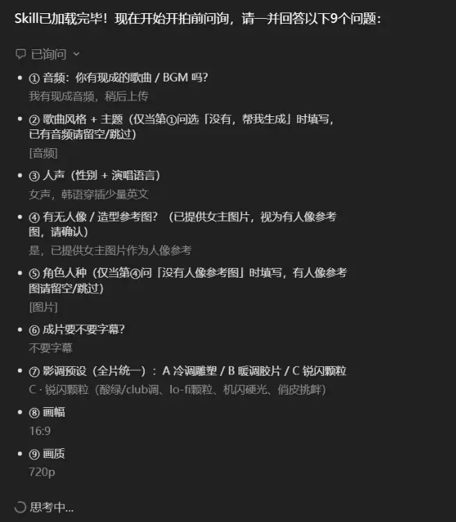 Seedance 2.5 哪里最便宜?LibTV 限时低至 0.4 元/秒