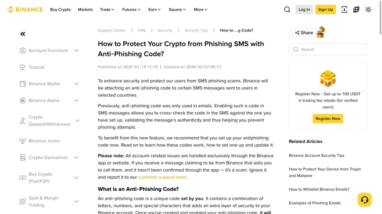 Binance 反钓鱼码帮助页