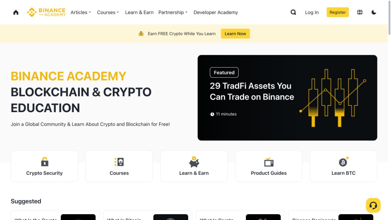 Binance Academy 首页展示学习入口