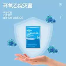 王者荣耀怎么实现单杀