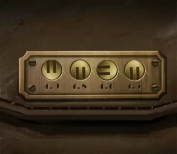 借眼第一章全流程攻略分享