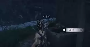 燕云十六声玉马行奇遇怎么做