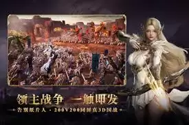 零度曙光采集概率提升技巧是什么
