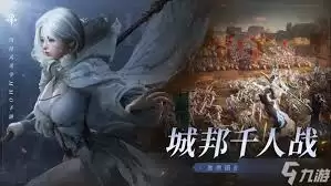 零度曙光采集概率提升技巧是什么