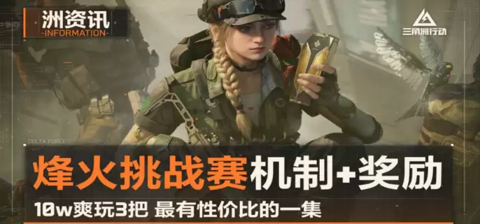 7.png