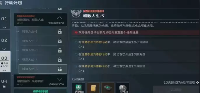 17.png 17.png