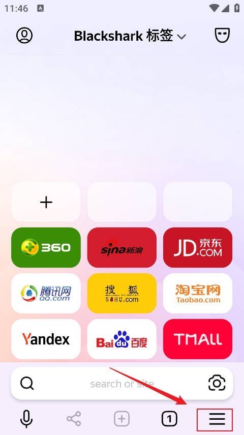 俄罗斯引擎安卓版