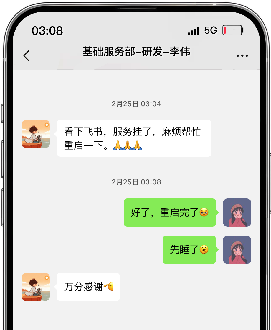 openclaw-02.png