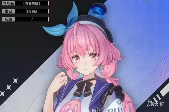 《异环海月》角色如何样-异环海月角色介绍
