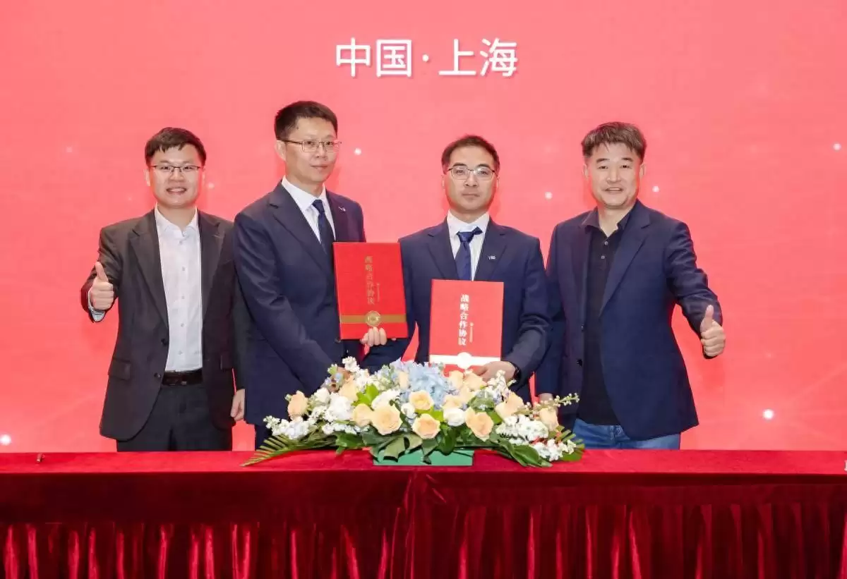 华勤技术与正行创新达成战略合作，加速机器人“走进工厂、走上产线”