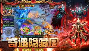 约战沙城传奇有哪些福利活动