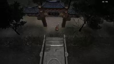 镇邪2前期缺血炼尸如何解决