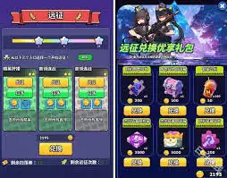 绝境突击者蓝色火焰如何合成