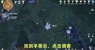 无限暖暖远方的礼物和薄暮的告别如何做-无限暖暖如何做远方的礼物和薄暮的告别