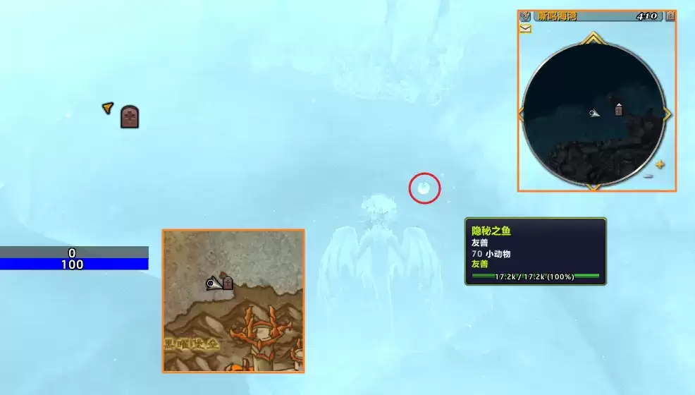 魔兽世界反常视界焦镜获得做法