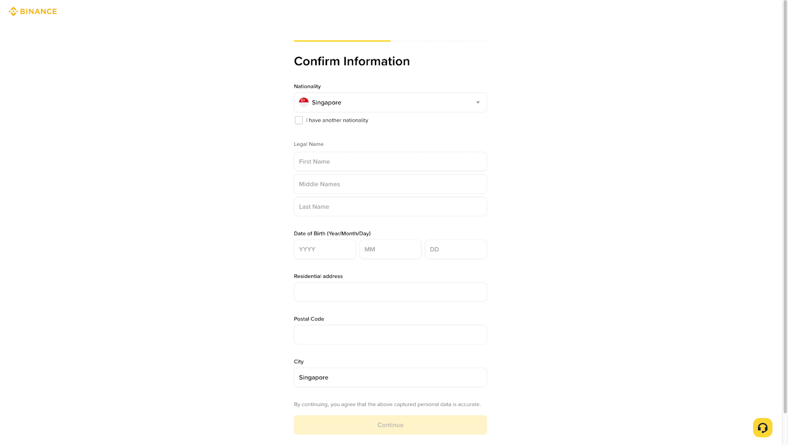 Binance KYC 个人信息确认页面