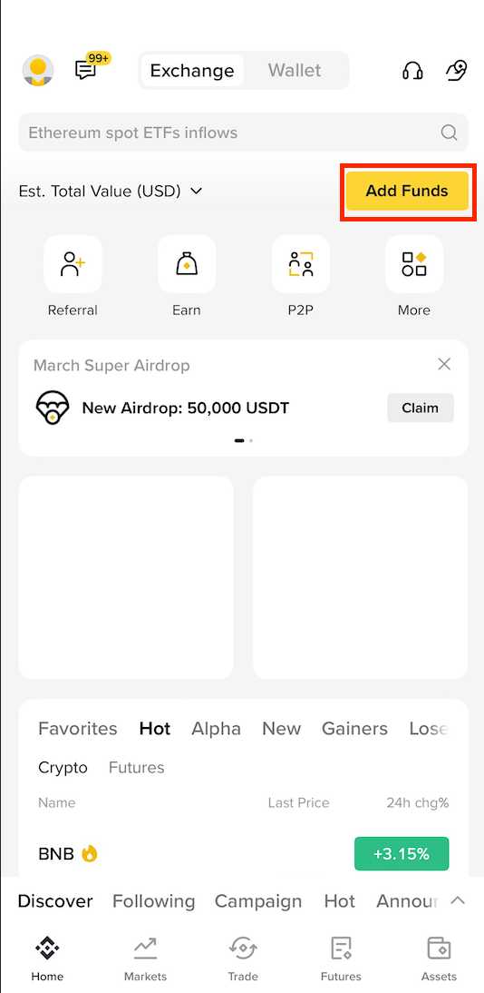 币安App首页Add Funds入口