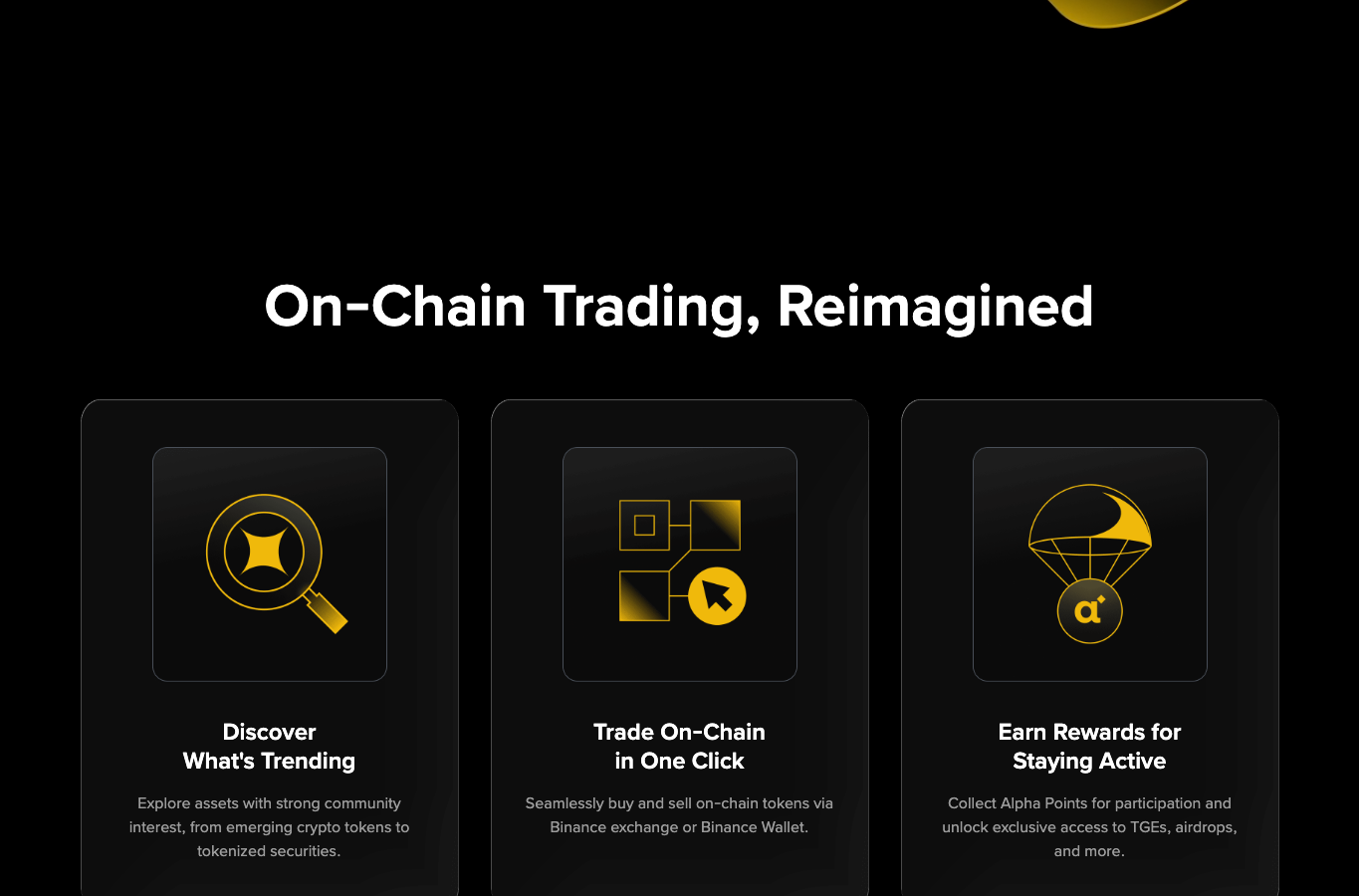 币安 Alpha Events 页面中积分与奖励说明区