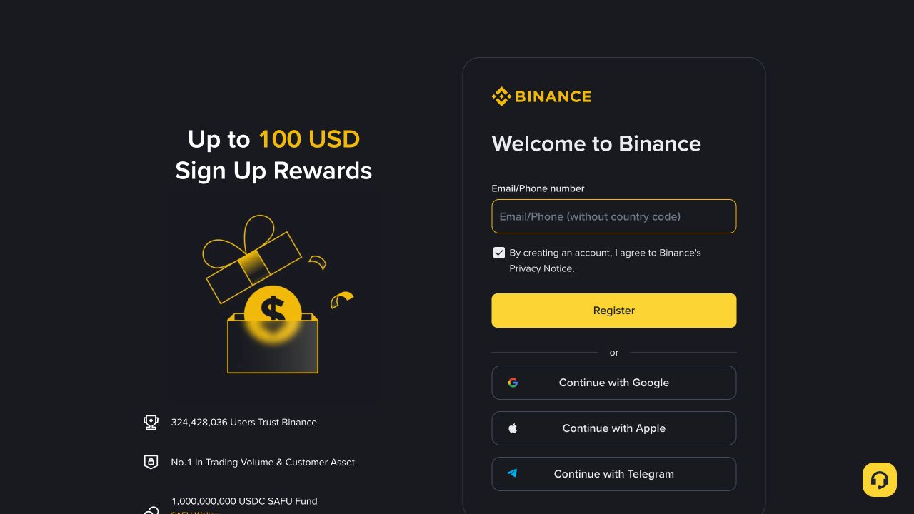 Binance 注册页显示邮箱或手机号输入入口