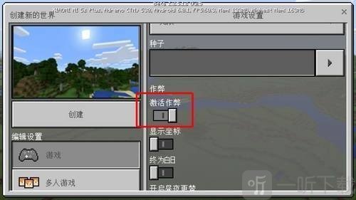 java神灯珍妮模组