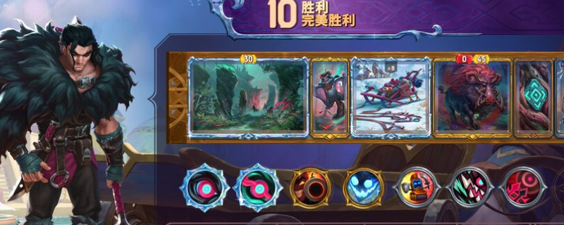 《大巴扎》物品技巧介绍