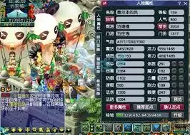 159级梦幻西游五庄观任务装备怎么搭配