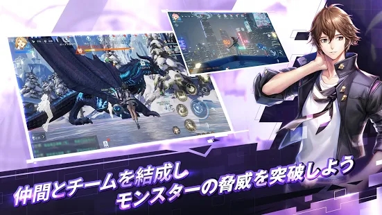 代号龙血 1