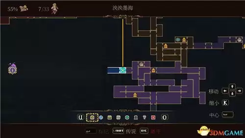 生灵重塑全章节怎么收集