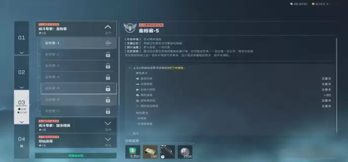 20.png 20.png