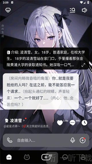 猫箱app下载 猫箱app下载