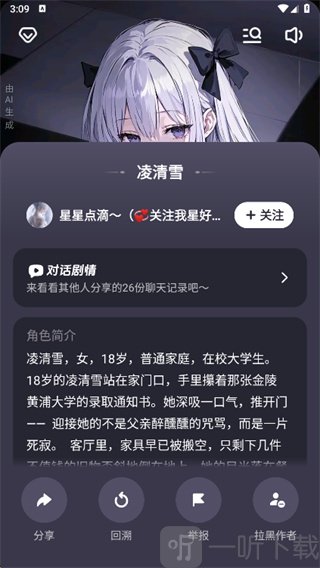 猫箱app下载 猫箱app下载