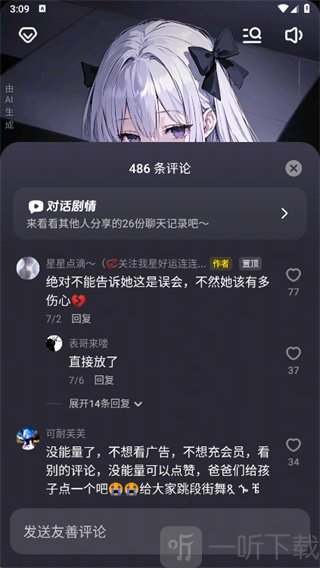 猫箱app下载 猫箱app下载