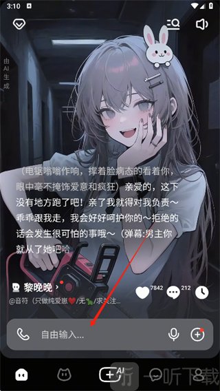 猫箱app下载 猫箱app下载