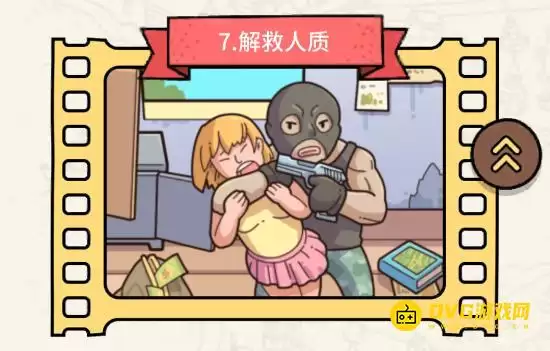 1776730272744041.png