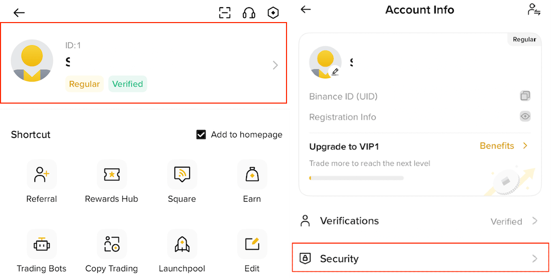 币安 App 账户安全入口截图
