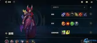 武田信忠夺刀宗师指南是什么