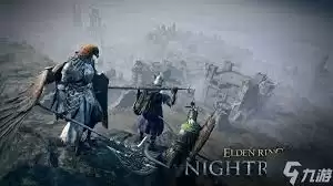 艾尔登法环黑夜君临快速升级方法